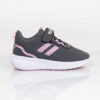 Tom Kids 001 Filet Spor Ayakkabı – Füme
